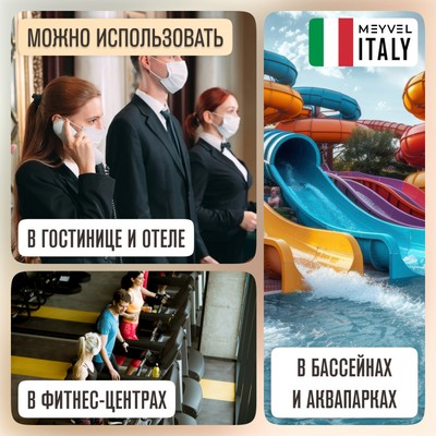 Meyvel MF7-1800 (Black) 8