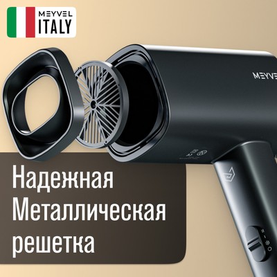 Meyvel MF8-1600 (Black) 11