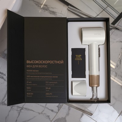 Meyvel MF9-1600 (Jade White) 9