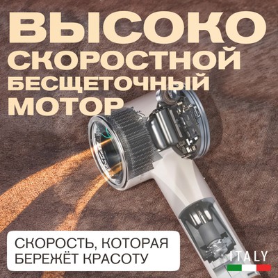 Meyvel MF9-1600 (Jade White) 22