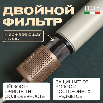 Meyvel MF9-1600 (Jade White) 30