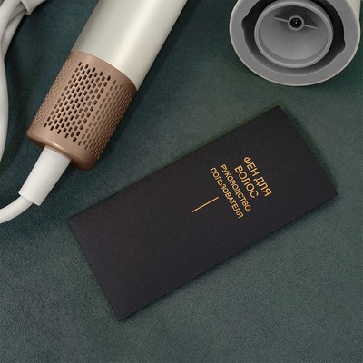 Meyvel MF9-1600 (Jade White) 8