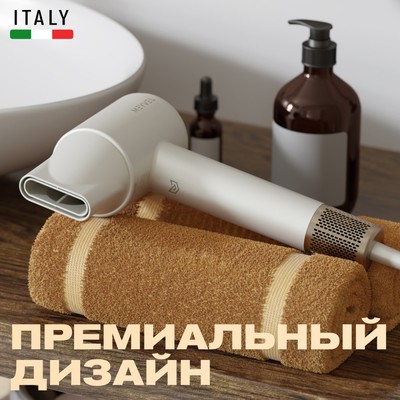 Meyvel MF9-1600 (Jade White) 33