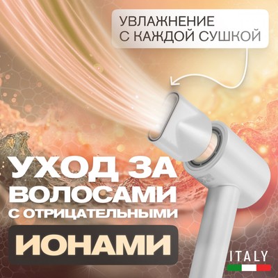 Meyvel MF9-1600 (Jade White) 23