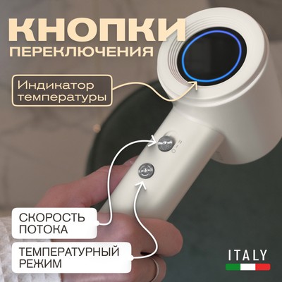 Meyvel MF9-1600 (Jade White) 31