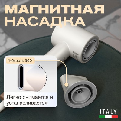 Meyvel MF9-1600 (Jade White) 29