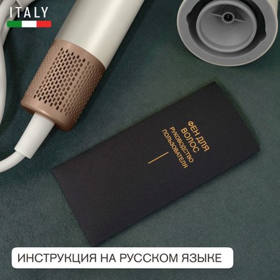 Meyvel MF9-1600 (Jade White) 25