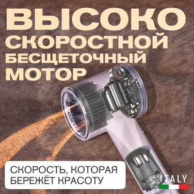 Meyvel MF9-1600 (Pink) 23