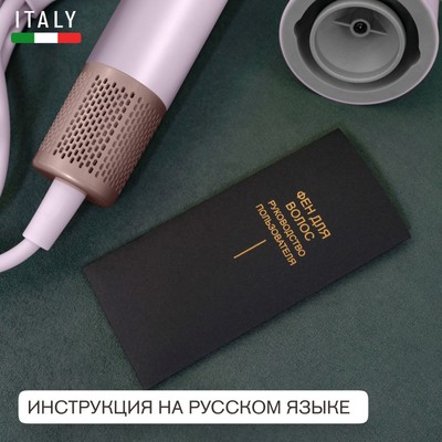 Meyvel MF9-1600 (Pink) 26