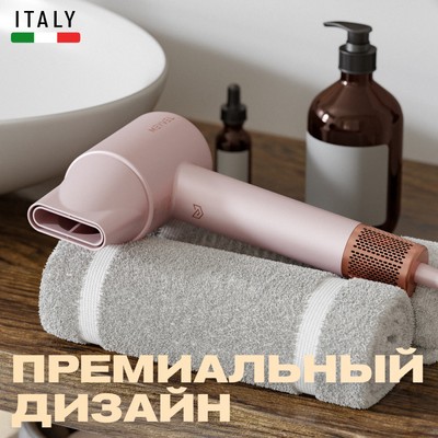 Meyvel MF9-1600 (Pink) 34