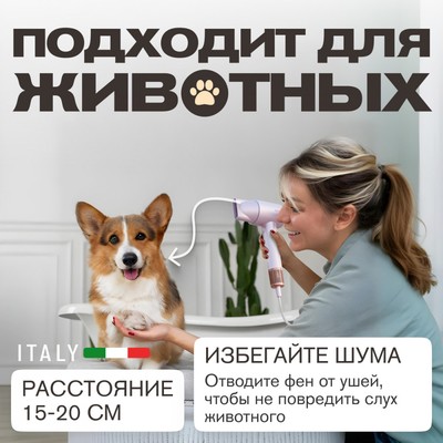 Meyvel MF9-1600 (Pink) 22