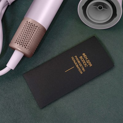 Meyvel MF9-1600 (Pink) 9