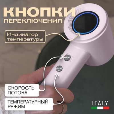 Meyvel MF9-1600 (Pink) 32