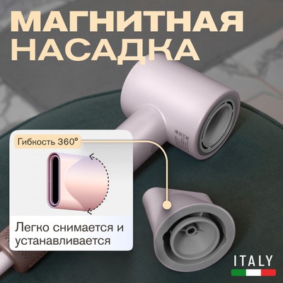 Meyvel MF9-1600 (Pink) 30