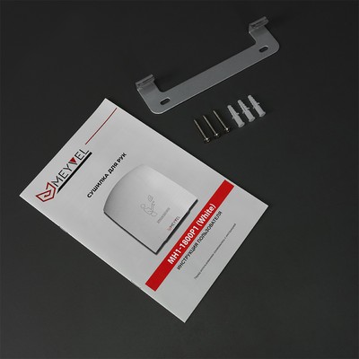 Meyvel MH1-1800P1 (White) 3