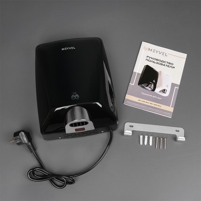Meyvel MH11-1600P2 (Black) 2