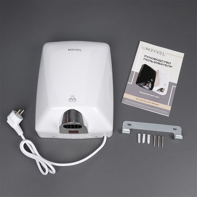 Meyvel MH11-1600P2 (White) 3