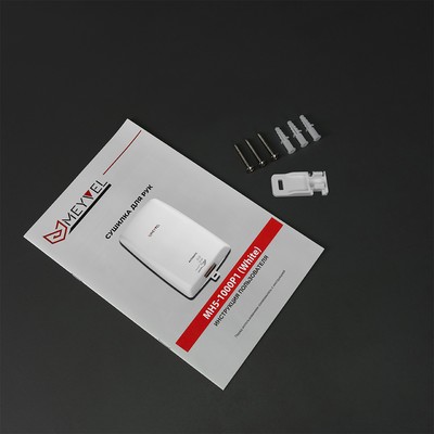 Meyvel MH5-1000P1 (White) 2