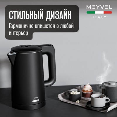 Meyvel MKE-03T (Black) 24
