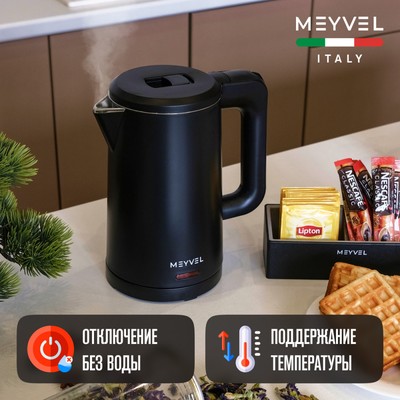 Meyvel MKE-03T (Black) 20