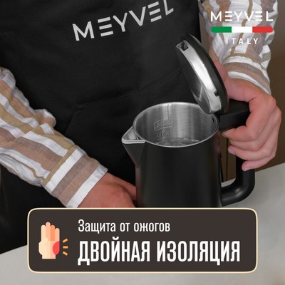 Meyvel MKE-03T (Black) 25