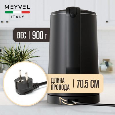Meyvel MKE-03T (Black) 19