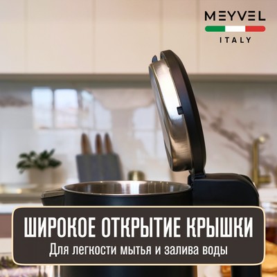 Meyvel MKE-03T (Black) 22