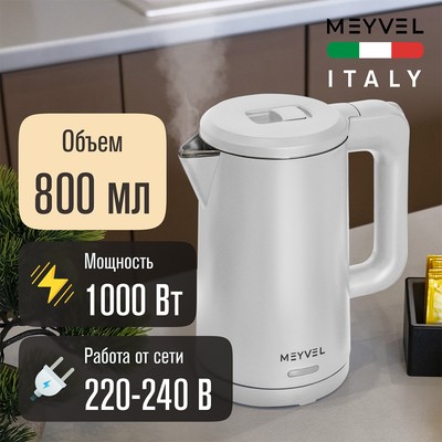 Meyvel MKE-03T (White) 25