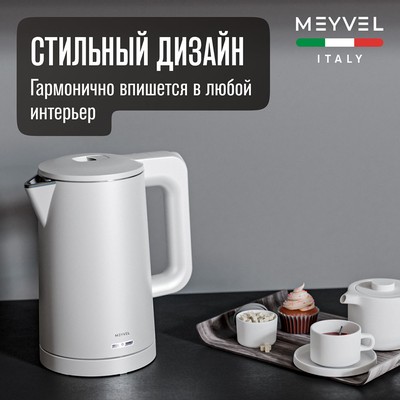 Meyvel MKE-03T (White) 21