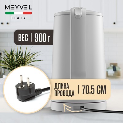 Meyvel MKE-03T (White) 16
