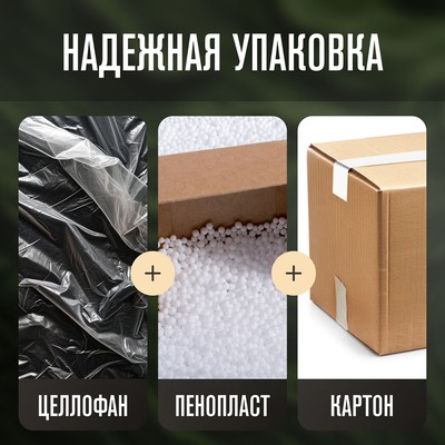 Meyvel MKE-03T (White) 15