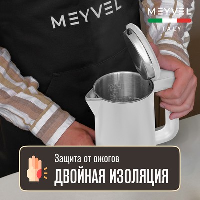 Meyvel MKE-03T (White) 22
