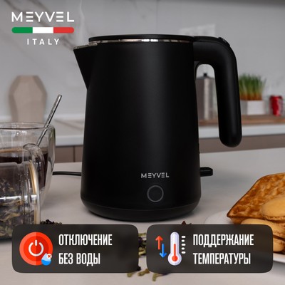 Meyvel MKE-04T (Black) 20