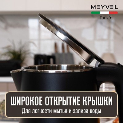 Meyvel MKE-04T (Black) 22