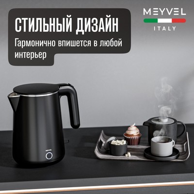 Meyvel MKE-04T (Black) 24