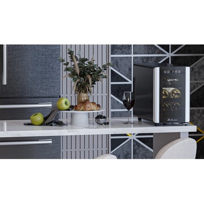 Meyvel MV06-BSF1 (easy) 2