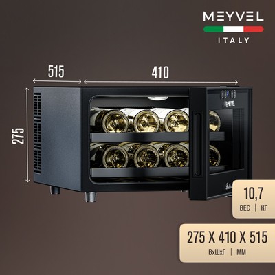 Meyvel MV08-BF1 (easy) 19