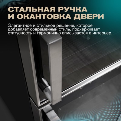 Meyvel MV21-BF2 (easy) 18