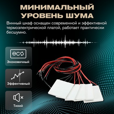 Meyvel MV21-BF2 (easy) 17