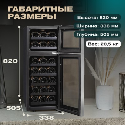 Meyvel MV21-BF2 (easy) 26