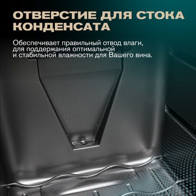 Meyvel MV21-BF2 (easy) 19