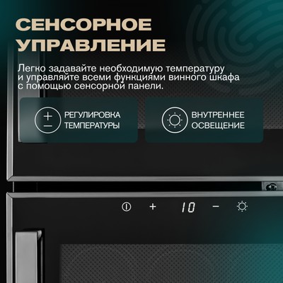 Meyvel MV21-BF2 (easy) 21