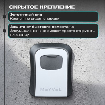 Meyvel SF14-L1 (gray) 14