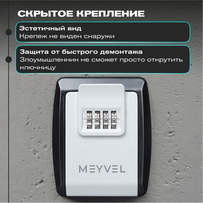 Meyvel SF15-XL1 (gray) 12