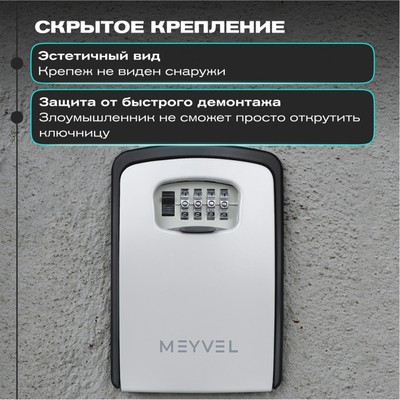 Meyvel SF16-XXL1 (gray) 14