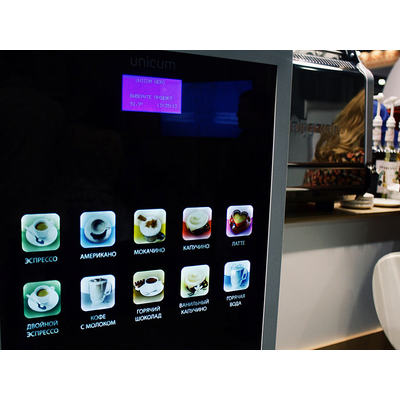 Настольный кофейный автомат Unicum Nero Espresso 2