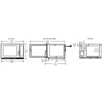 Печь СВЧ Menumaster RFS518TS 2