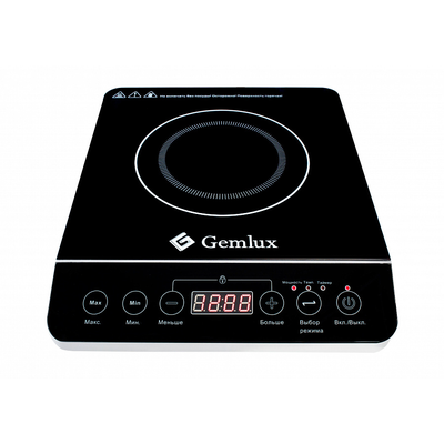 Плита индукционная Gemlux GL-IP20A 2