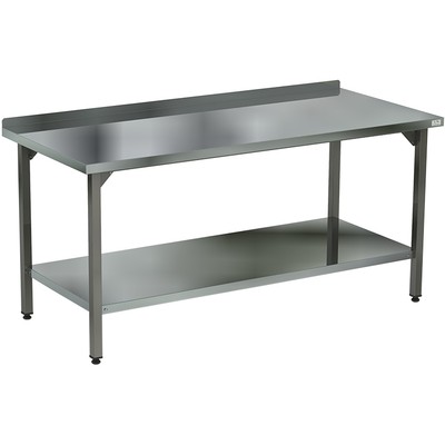 СТОЛ РАЗДЕЛОЧНЫЙ С БОРТОМ СПБ-40/60