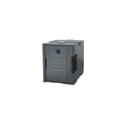 ТЕРМОКОНТЕЙНЕР HURAKAN HKN-UPC90 1